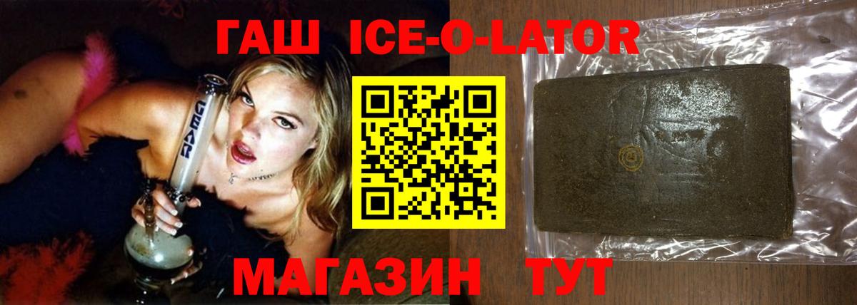 Как найти наркотики?  Можга  ГАШИШ  Метамфетамин  Амфетамин кристаллы  Мефедрон   ЭКСТАЗИ  Вход с VPN  МАРИХУАНА 