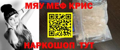 ALPHA-PVP Туймазы