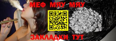 марихуана Тара