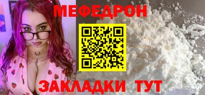 прущие крисы Тверь