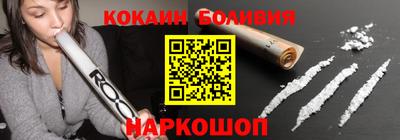 марихуана Тара
