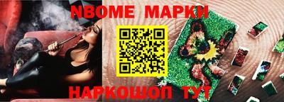 прущие крисы Тверь