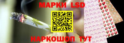 марихуана Тара