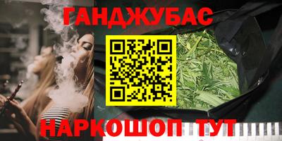 МДПВ Тулун