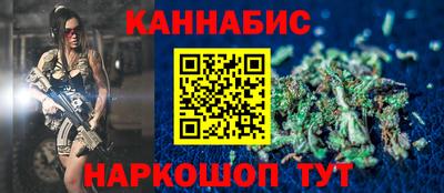 ALPHA-PVP Татарск