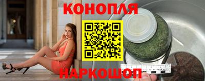 ALPHA-PVP Татарск