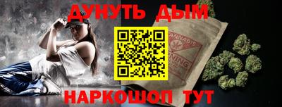 прущие крисы Тверь