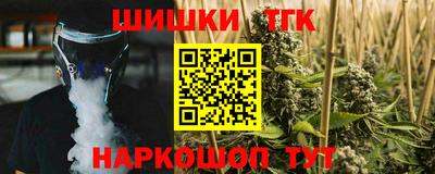 ALPHA-PVP Туймазы
