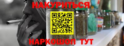 прущие крисы Тверь