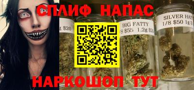 прущие крисы Тверь