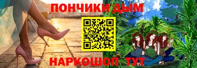 прущие крисы Тверь