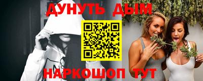 ALPHA-PVP Татарск