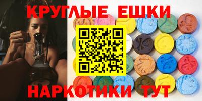 прущие крисы Тверь