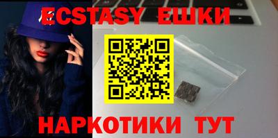 ALPHA-PVP Туймазы