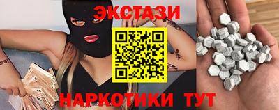 прущие крисы Тверь