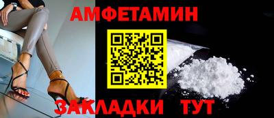 МДПВ Тулун