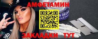 марихуана Тара
