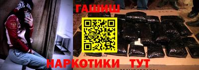 прущие крисы Тверь