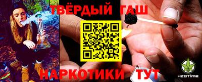 прущие крисы Тверь