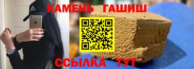 прущие крисы Тверь