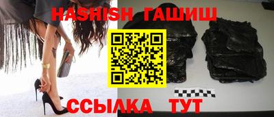 марихуана Тара