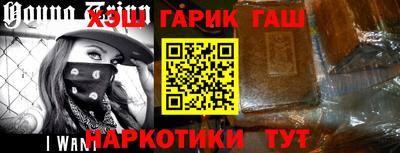 прущие крисы Тверь