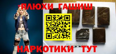 ALPHA-PVP Татарск
