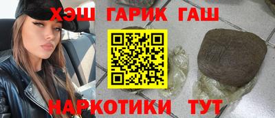ALPHA-PVP Татарск
