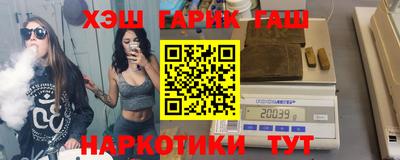 марихуана Тара