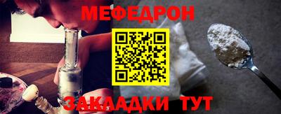 марихуана Тара