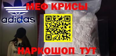 ALPHA-PVP Татарск